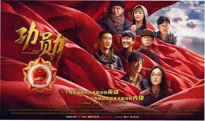 星辰影院在线观看电影-热门推荐