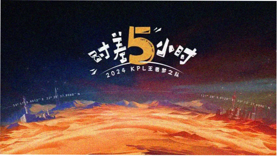 星辰影院在线观看电影-动漫热番